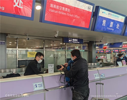海南航空成都地區春運服務升級 攝影服務助力旅客順暢出行