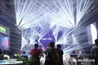 吐血整理 北展最創新火爆的舞臺燈光產品與公司禮儀服務