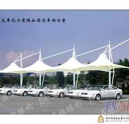 遼寧張拉膜舞臺(tái)白色雨棚沈陽(yáng)膜結(jié)構(gòu)安裝與搭建服務(wù)