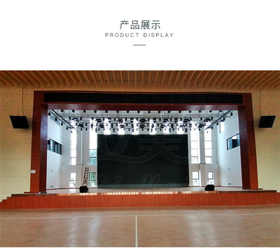 舞臺(tái)運(yùn)動(dòng)地板認(rèn)準(zhǔn)東莞立美，15年行業(yè)資質(zhì)鑄就真品質(zhì)