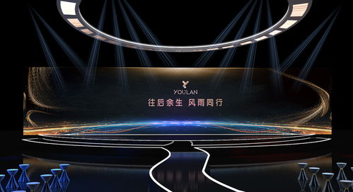 開業盛典的璀璨華章 從舞臺設計到禮儀服務的全流程解析