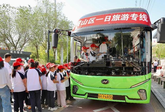 橫山區(qū)“踏訪博物古跡 暢游多彩橫山”主題活動(dòng) 融合文旅體驗(yàn)，提升服務(wù)品質(zhì)