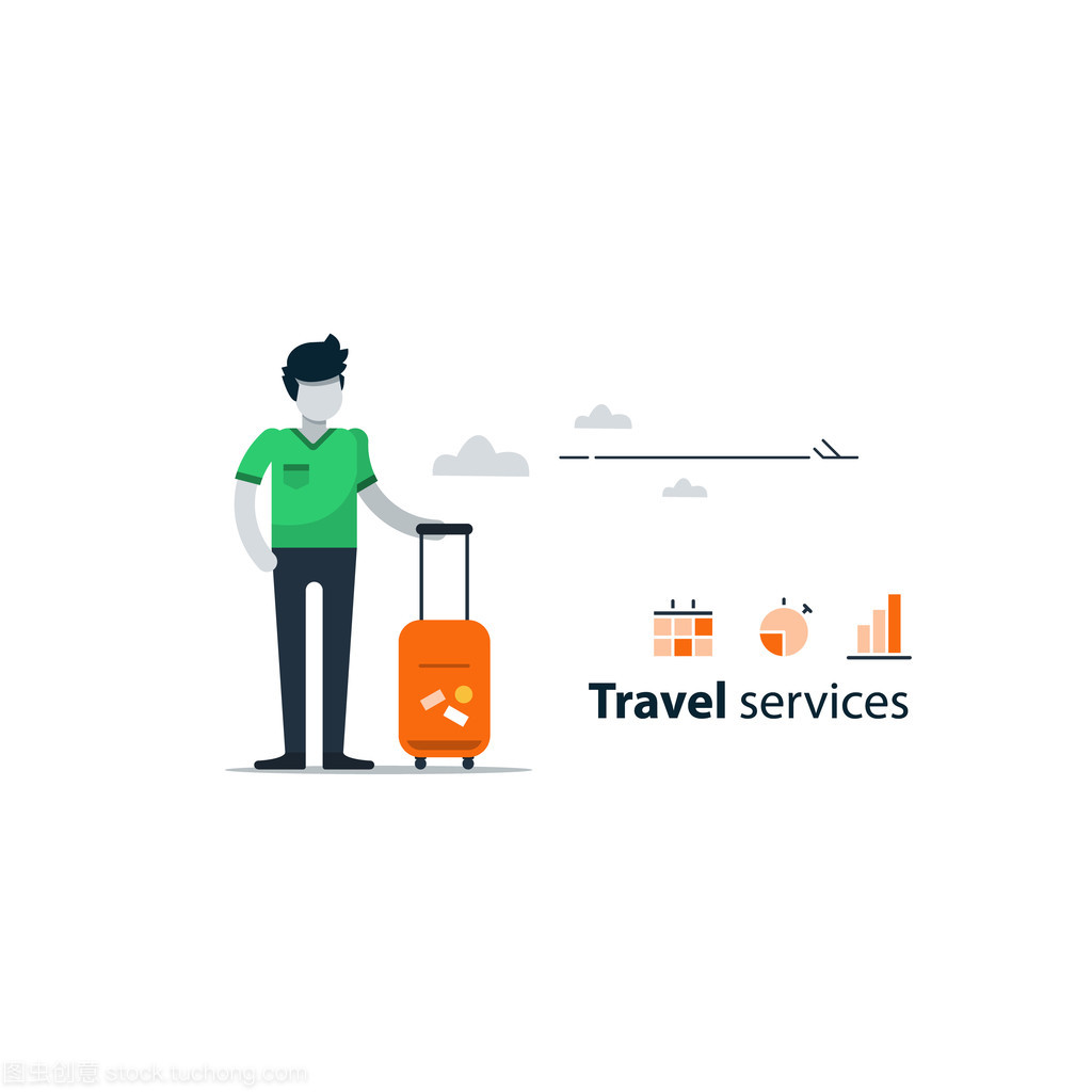 現(xiàn)代旅游服務(wù) 構(gòu)建卓越旅程的核心要素