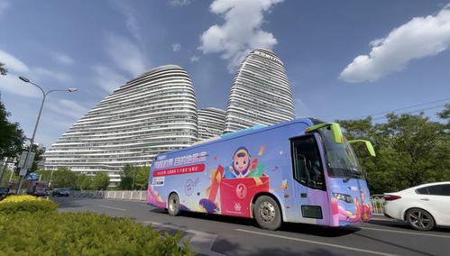 開啟未知之旅 同程旅行機票盲盒如何重塑旅游產品體驗